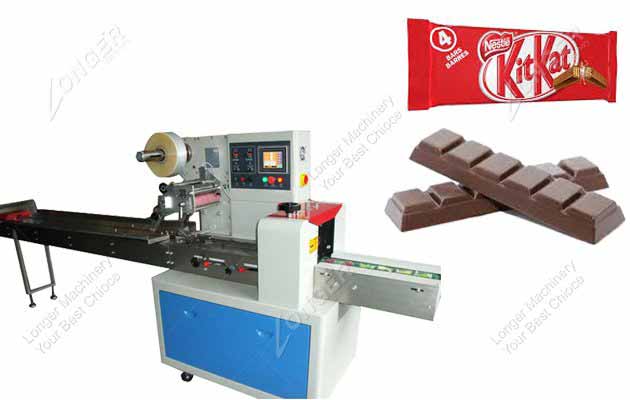 <b>Small Chocolate Bar Wrapping Machine Manufacturers For Sale</b>