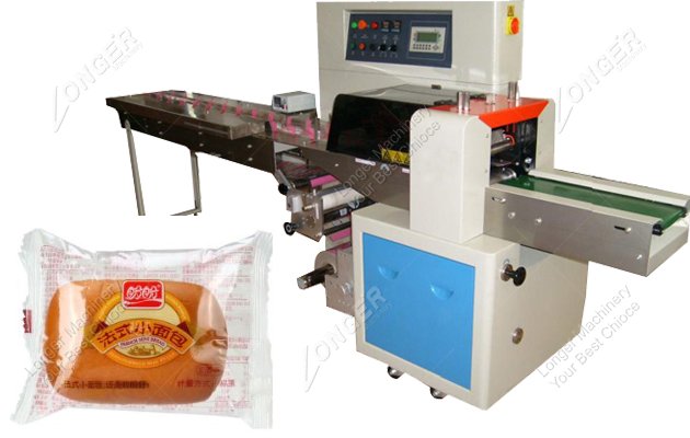 Small Horizontal Pillow Packing Machine For Bread For Sale