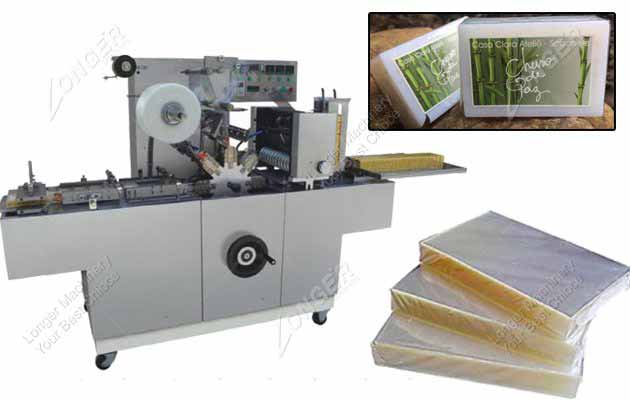High Speed Hotel Soap Cellophane Wrapping Machine For Sale