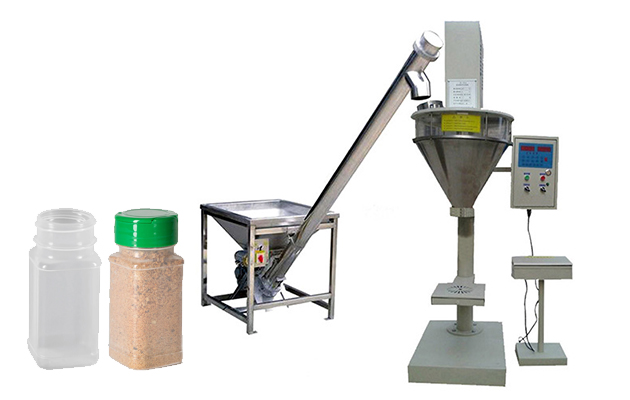 Spice Packaging Machine For Sale